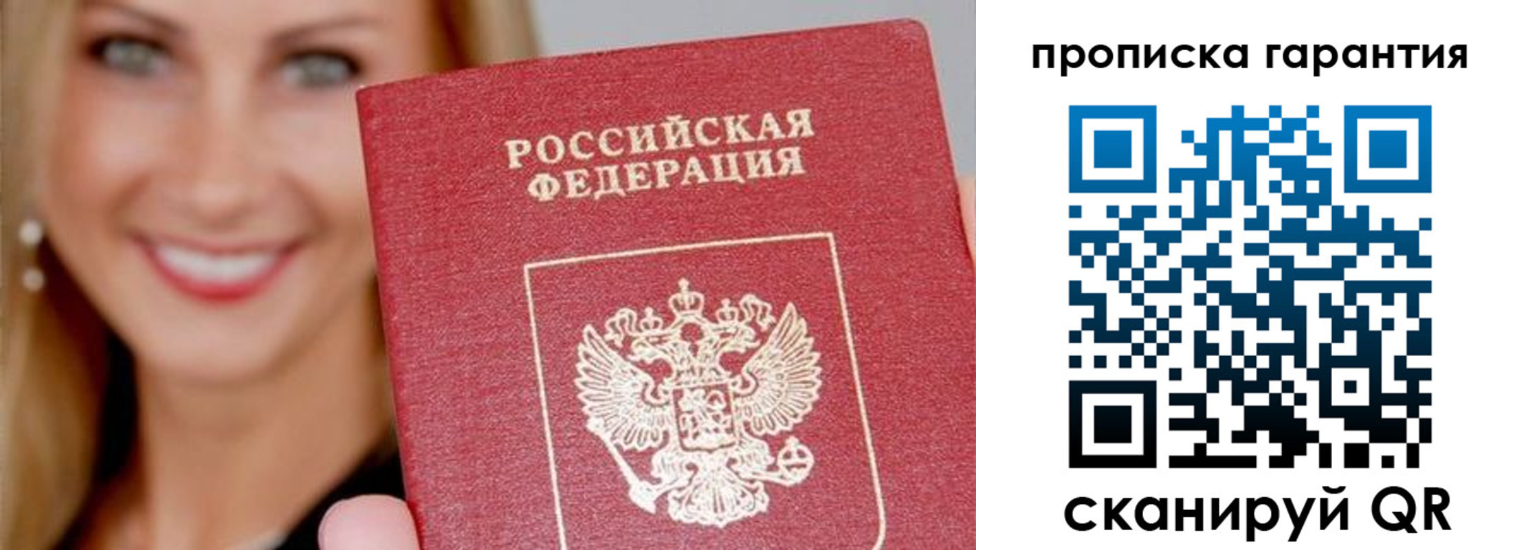 форма 3 в Тутаеве